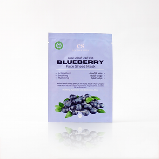 Blueberry Sheet Mask