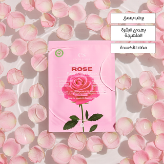 Rose Sheet Mask