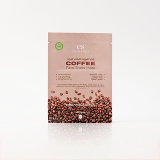 Coffee Sheet Mask