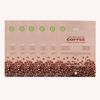 Coffee Sheet Mask